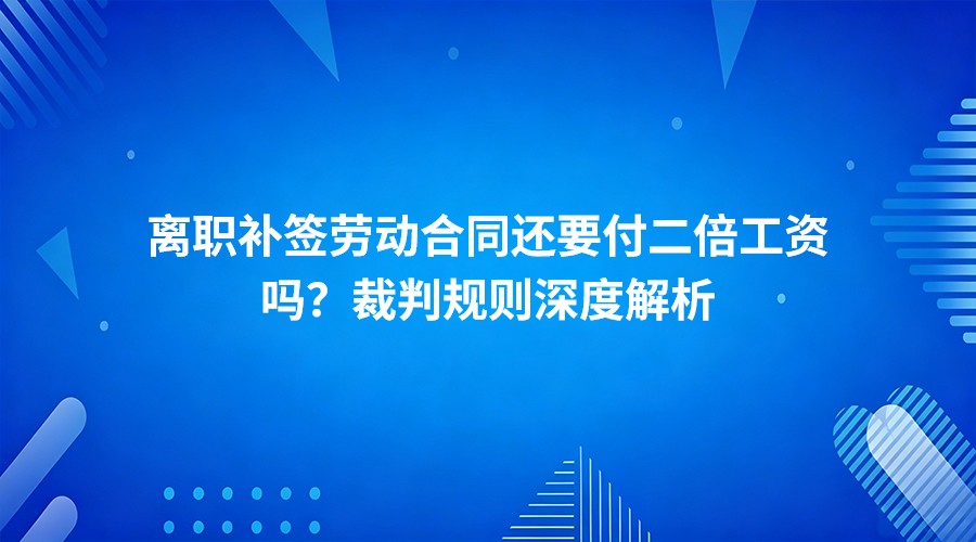 插图